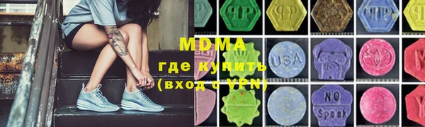 кокаин колумбия Михайлов