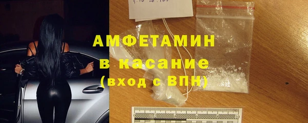 бутик Михайловск