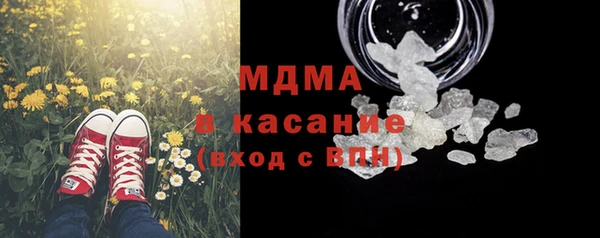 кокаин премиум Мегион