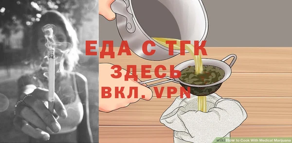 кокаин колумбия Михайлов