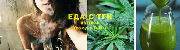 кокаин колумбия Михайлов
