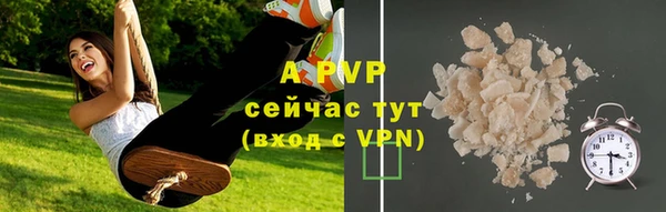 кокаин колумбия Михайлов