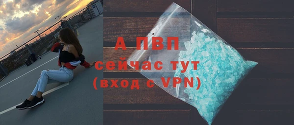 кокаин премиум Мегион