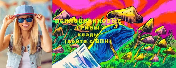 кокаин колумбия Михайлов