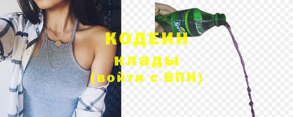 кокаин колумбия Михайлов