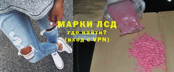 кокаин колумбия Михайлов