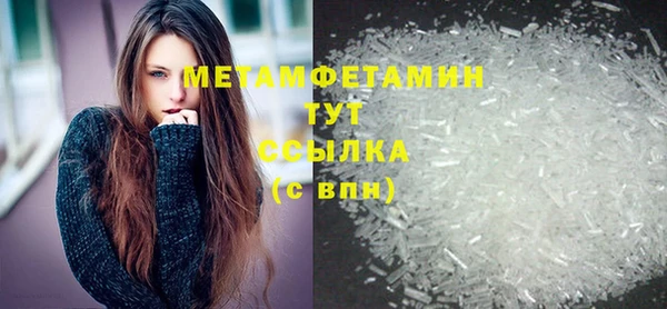 кокаин колумбия Михайлов