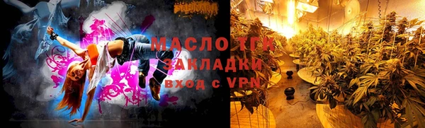 ALPHA PVP Наволоки