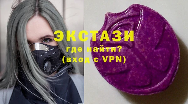 а пвп мука Навашино
