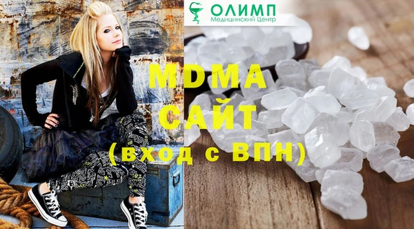 кокаин колумбия Михайлов
