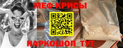 MDMA Донецк