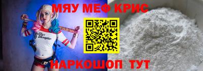 jwh Дубна