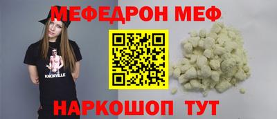 MDMA Донецк