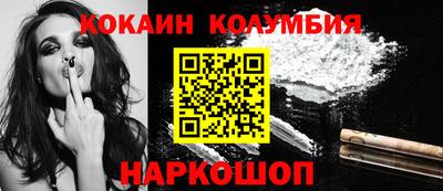 стафф Донской