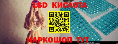 MDMA Донецк