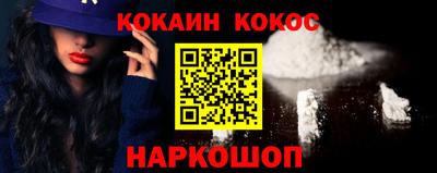 jwh Дубна