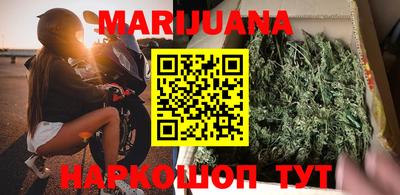 MDMA Донецк