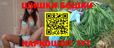 jwh Дубна