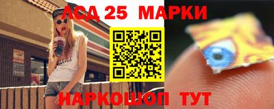 стафф Донской
