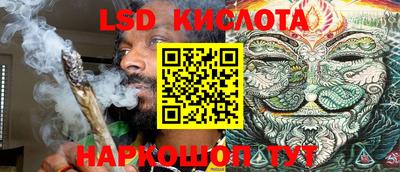 MDMA Донецк