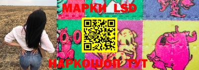 MDMA Донецк