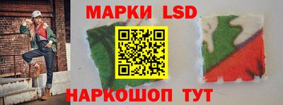 MDMA Донецк