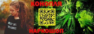 мефедрон VHQ Конаково