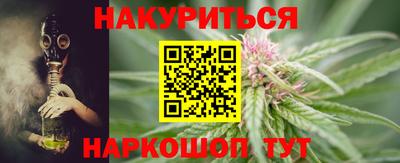 мет Абакан