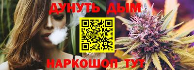 jwh Дубна