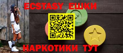 стафф Донской