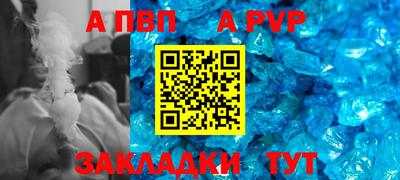 MDMA Донецк