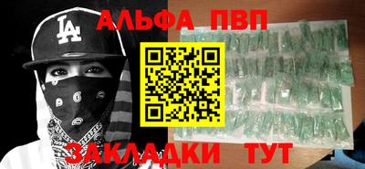 jwh Дубна