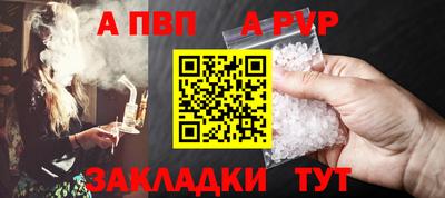 jwh Дубна