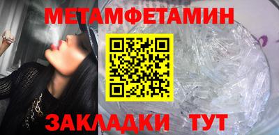 MDMA Донецк