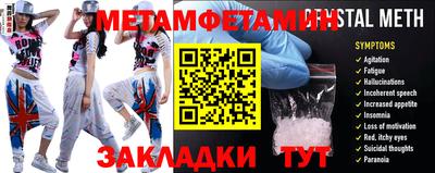 ГАЛЛЮЦИНОГЕННЫЕ ГРИБЫ Азнакаево