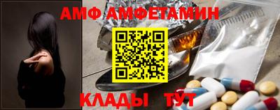 jwh Дубна