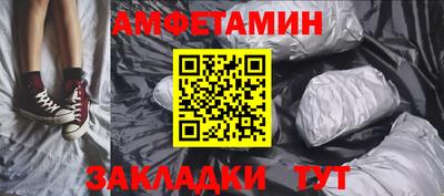 jwh Дубна