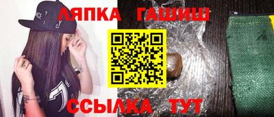 стафф Донской