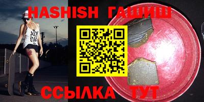 стафф Донской