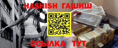 jwh Дубна