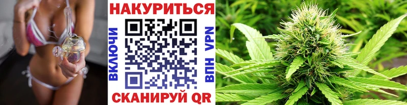 Бошки Шишки тримм  Кубинка 
